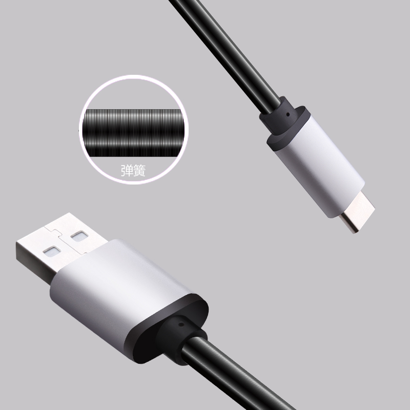 USB Type C cable